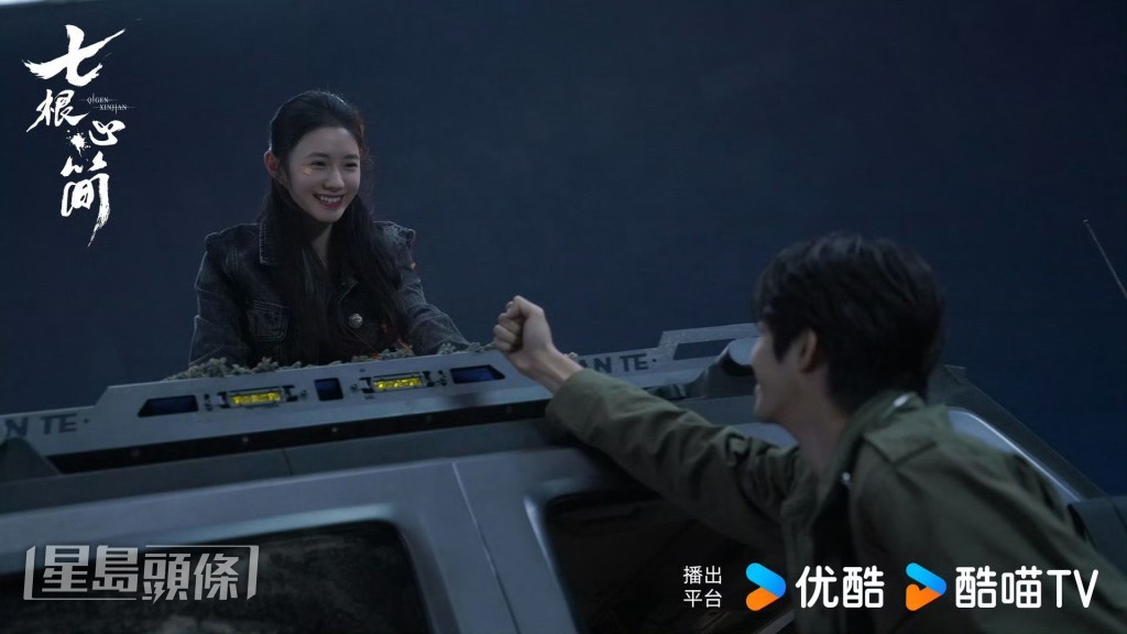 羅韌和木代在沙漠訴說心事。 羅韌和木代在沙漠訴說心事。