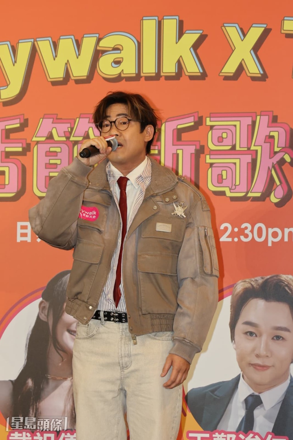 罗启豪透露现时已定好了大概的歌单。