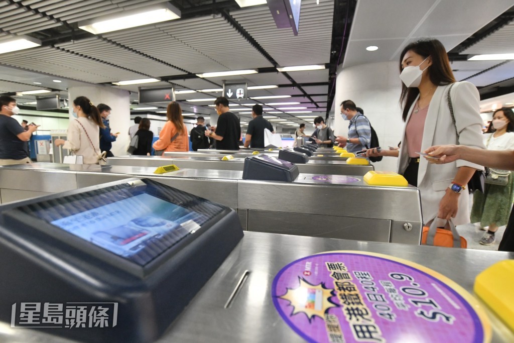 政府的公共交通費用補貼臨時特別措施將於10月31日屆滿。資料圖片 政府的公共交通費用補貼臨時特別措施將於10月31日屆滿。資料圖片