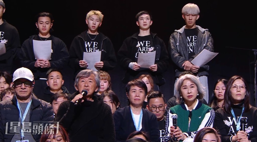 現正於成都舉行巡唱的林子祥和葉蒨文,以及一眾工作人員在知悉大埔的火災情況後感到很痛心。 現正於成都舉行巡唱的林子祥和葉蒨文,以及一眾工作人員在知悉大埔的火災情況後感到很痛心。