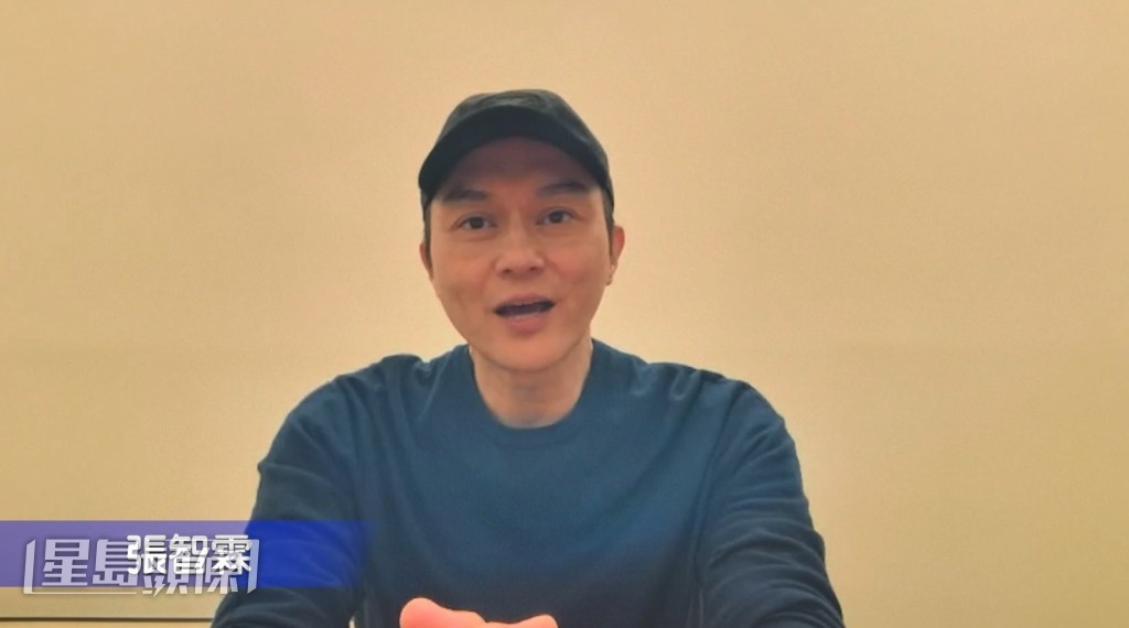 主辦方亦為譚耀文送上驚喜,找來多位好友包括張智霖拍片為他打氣。 主辦方亦為譚耀文送上驚喜,找來多位好友包括張智霖拍片為他打氣。