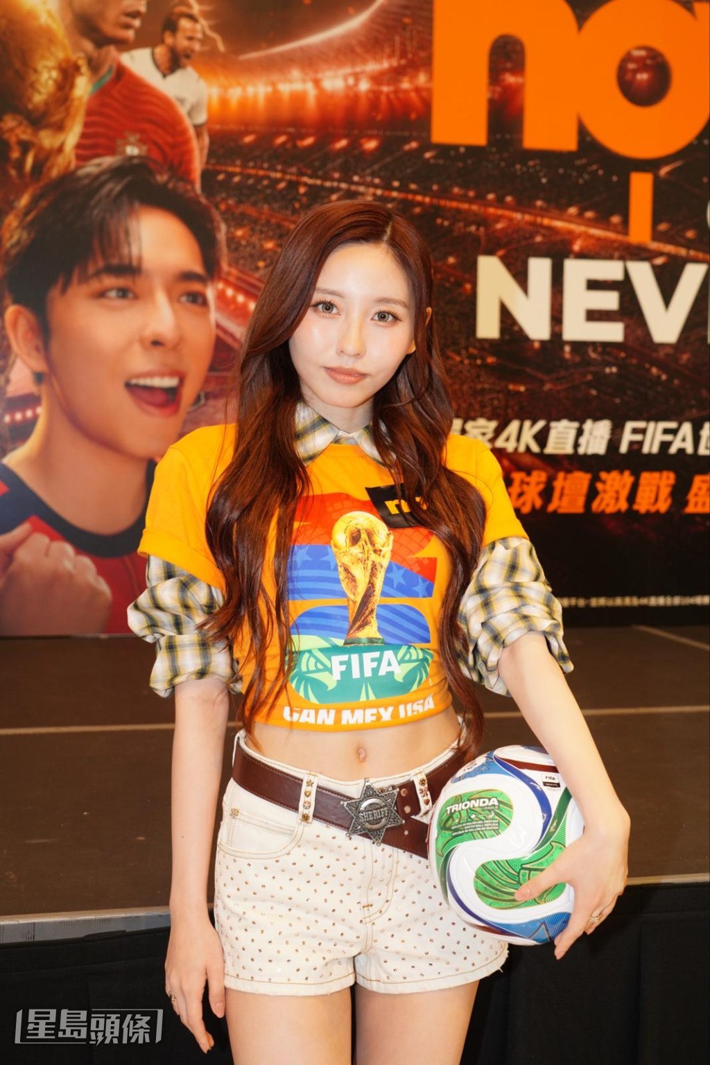 Ivy So透露自小會一家人觀賞世界盃球賽。 Ivy So透露自小會一家人觀賞世界盃球賽。