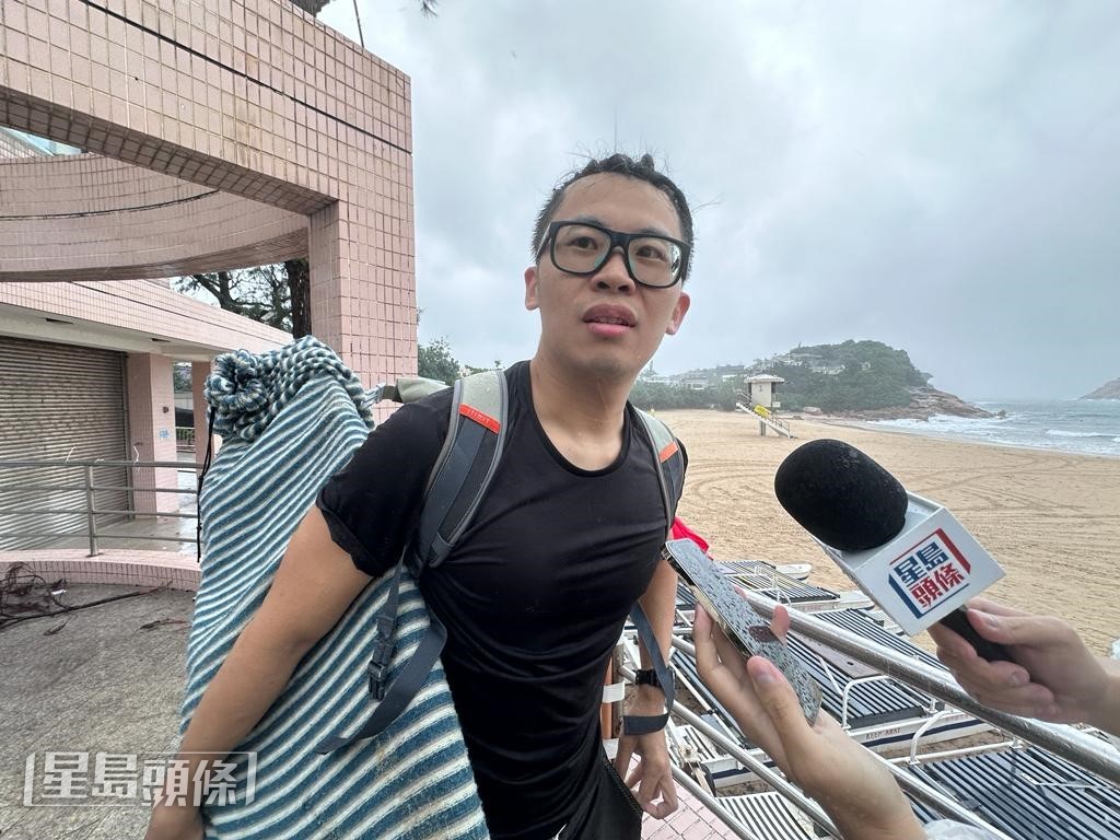 任先生指強調滑浪人士都非常注意安全，會量力而為。蘇正謙攝
