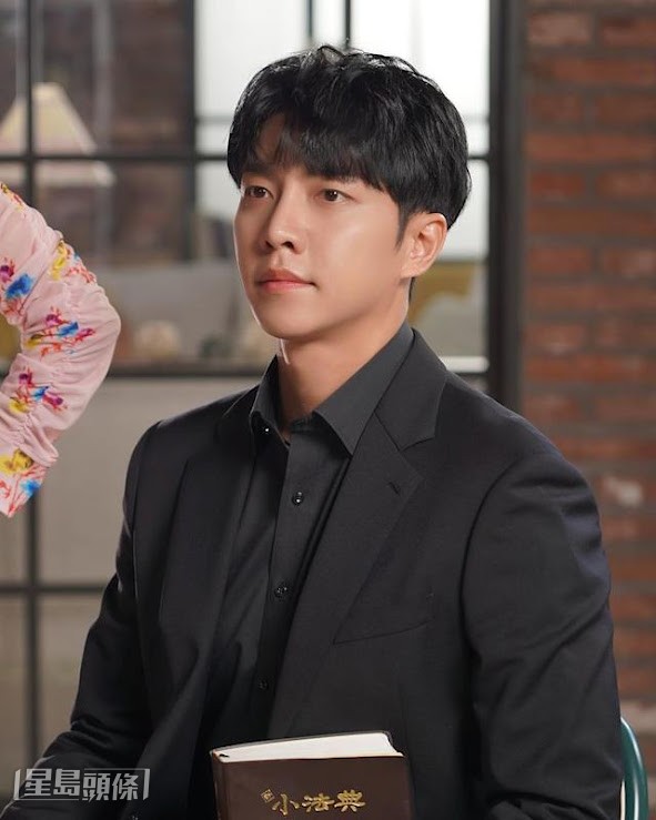 據指李昇基付為該公寓簽下105億韓圜租約，並為此借貸70億韓圜。