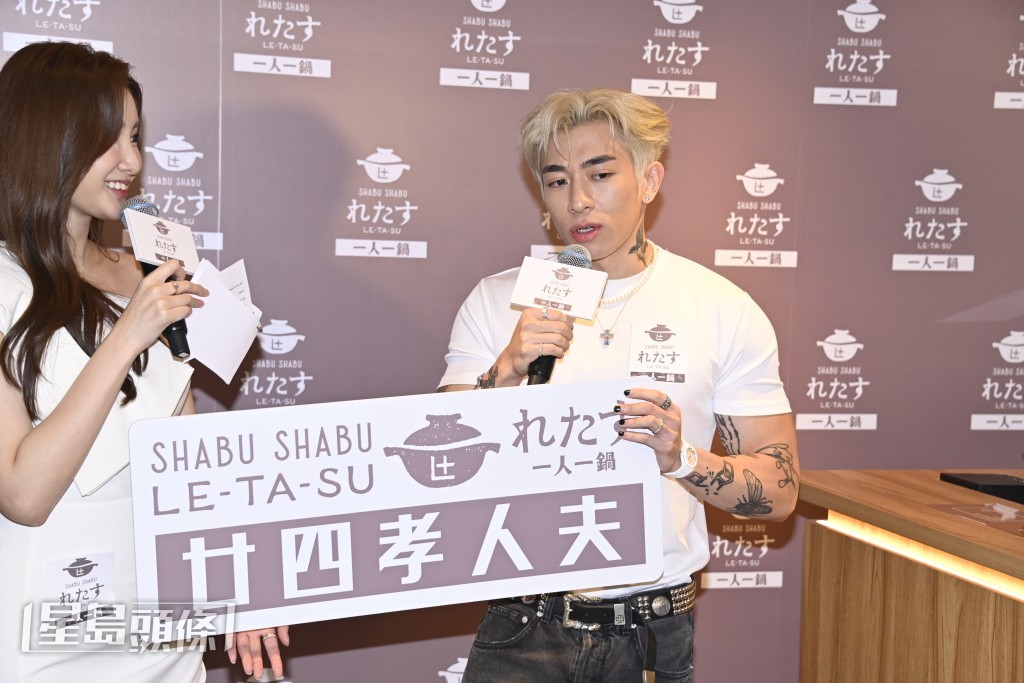 Tyson亦有心理準備好生仔，但否認雙喜臨門。