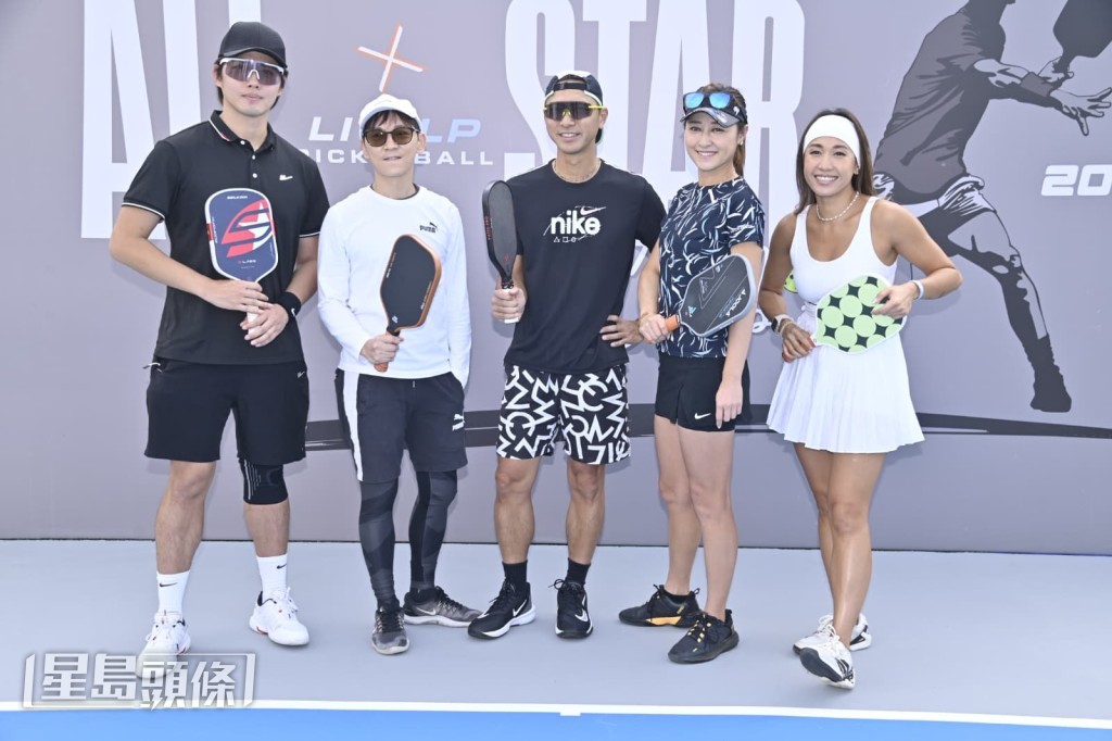 鄧穎芝到愉景灣出席活動。 鄧穎芝到愉景灣出席活動。