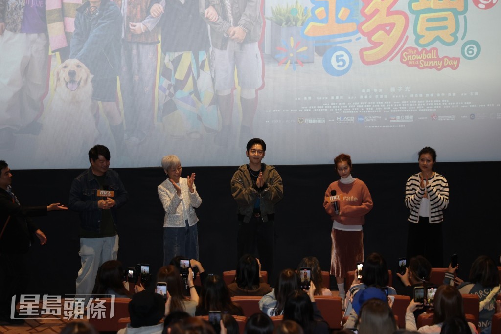 Edan談到雪糕車和全片最後一場戲是最難演,金燕玲大讚他大有進步。 Edan談到雪糕車和全片最後一場戲是最難演,金燕玲大讚他大有進步。