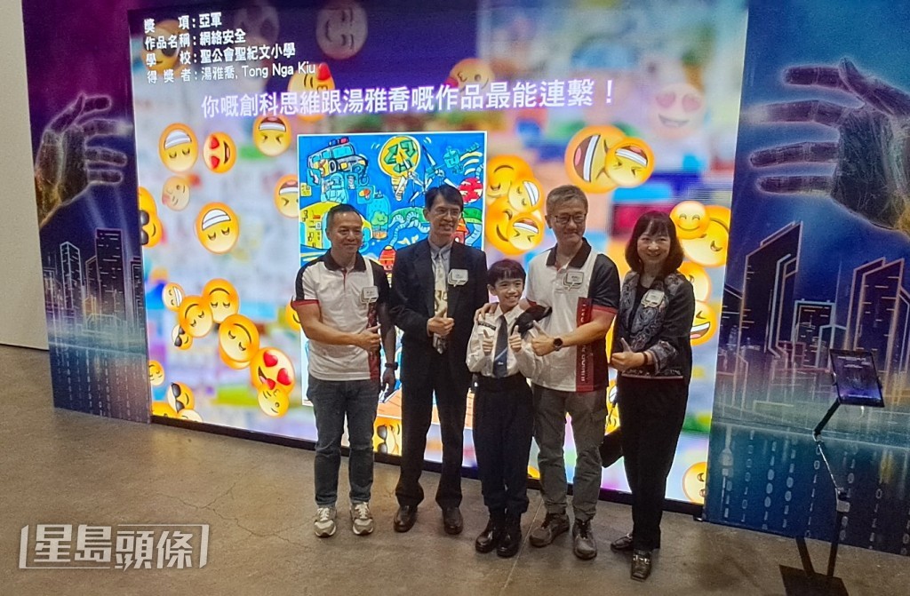 各嘉賓與得獎者合照。林思明攝 各嘉賓與得獎者合照。林思明攝