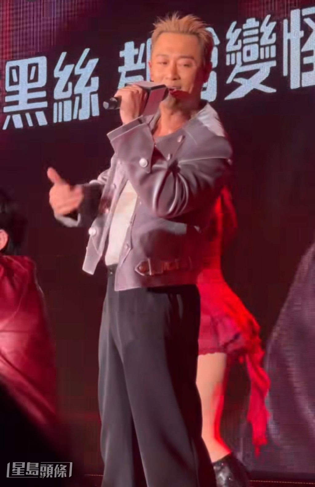 唱出多首個人歌曲