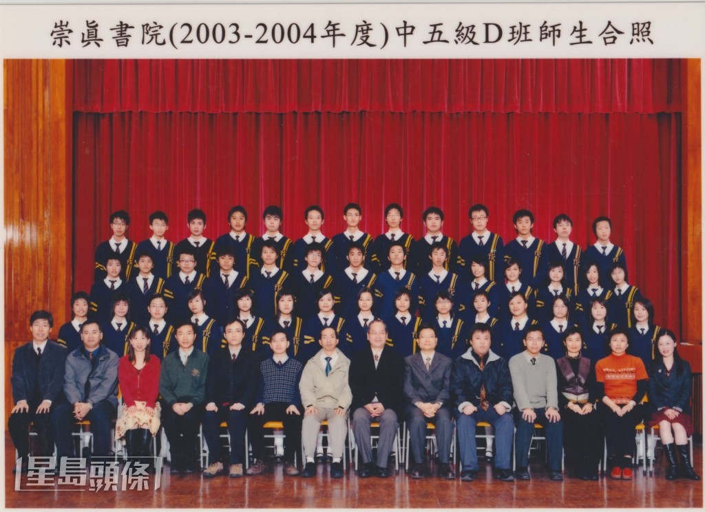 CK(最上排左三), Jack(最上排右四)與Eddie(第二排左七)的學生照。 CK(最上排左三), Jack(最上排右四)與Eddie(第二排左七)的學生照。