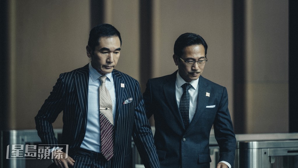 方中信、陳國邦 方中信、陳國邦