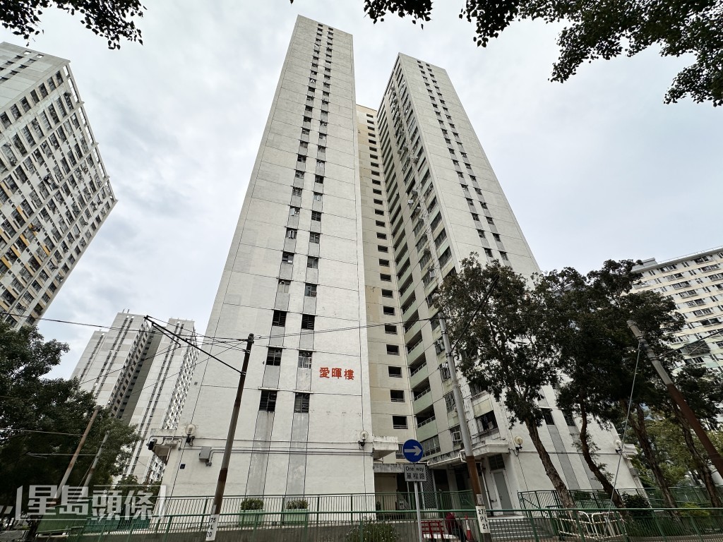 男子遇襲後返回愛暉樓家中,其後暈倒死亡。 男子遇襲後返回愛暉樓家中,其後暈倒死亡。