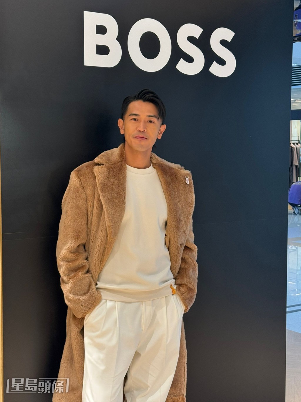 他有感現在這個年齡，若突然有一日結婚也屬正常事。