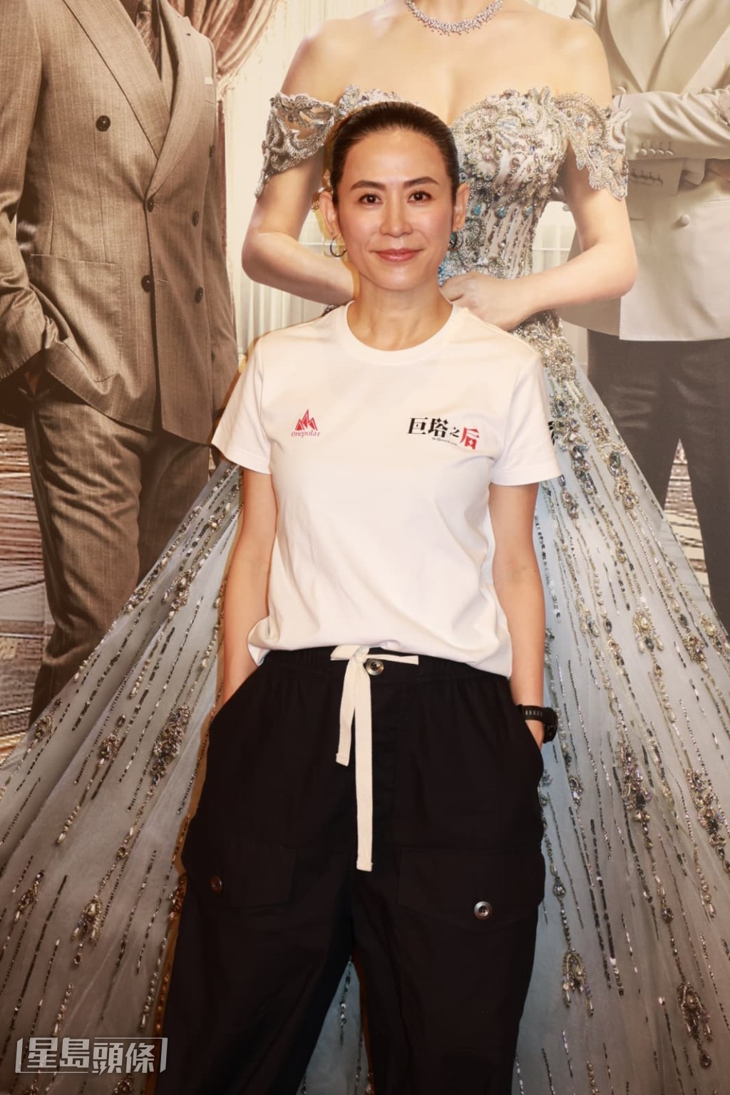 宣萱指以前劇組找她去旅遊特輯都不去，但非洲和南美才會去。