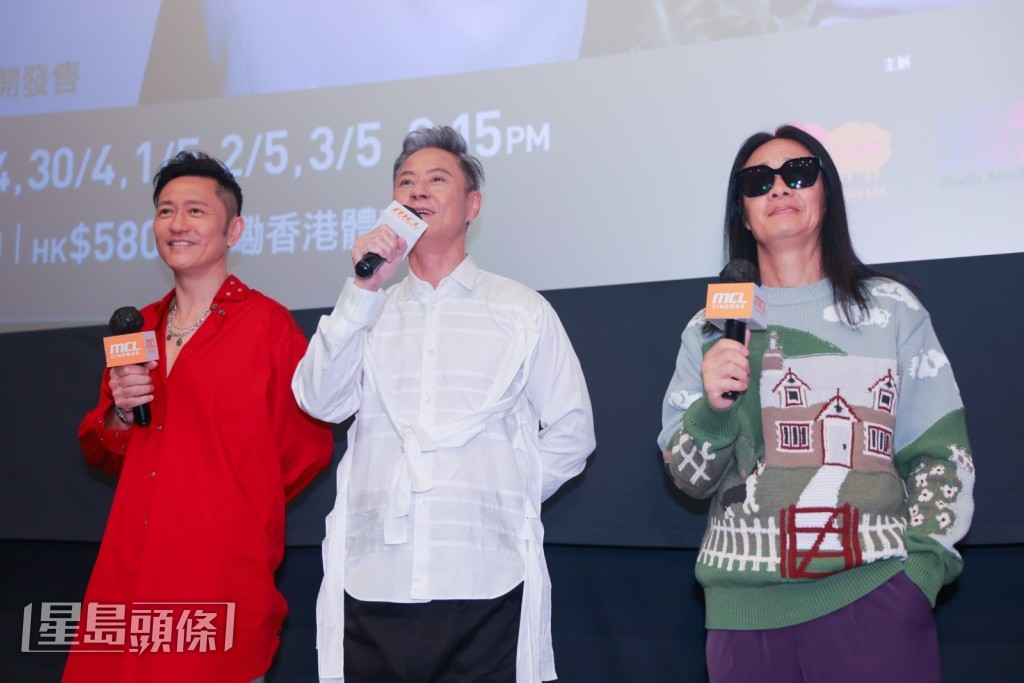蔡一智向Fans下“打Call密令”。