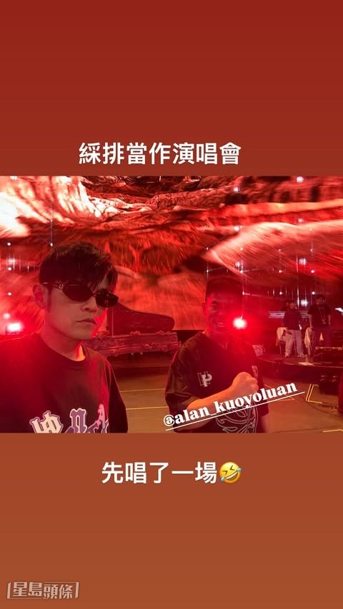 周杰倫綵排時上載相片在IG。 周杰倫綵排時上載相片在IG。