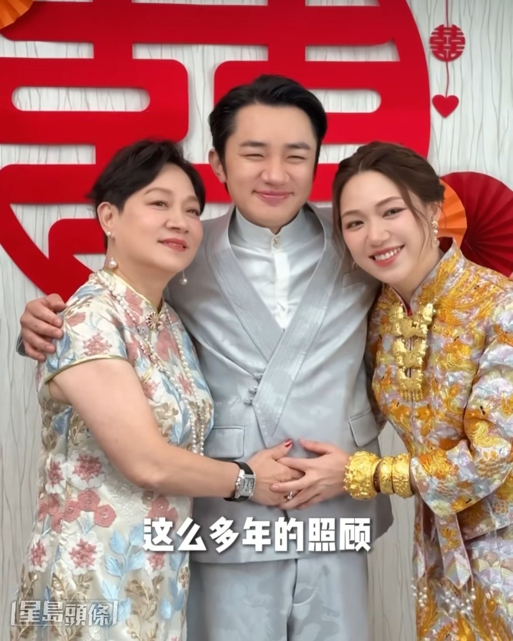 王祖藍、媽媽、妹妹一家人好好感情! 王祖藍、媽媽、妹妹一家人好好感情!