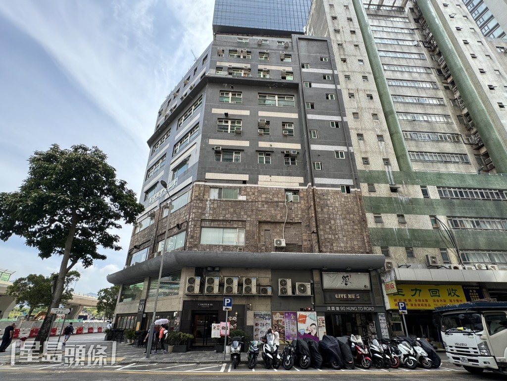 觀塘鴻圖道90號地下入口連1樓至7樓及天台，意向價約2.2億元。