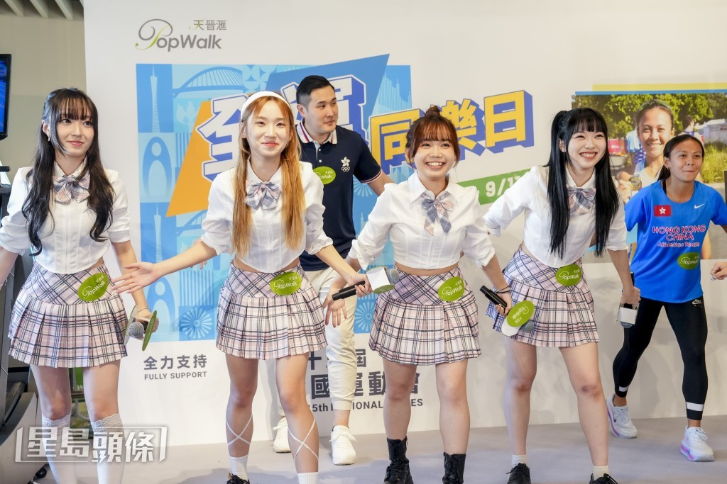 全新組合宣揚短跑及馬拉松文化。 全新組合宣揚短跑及馬拉松文化。