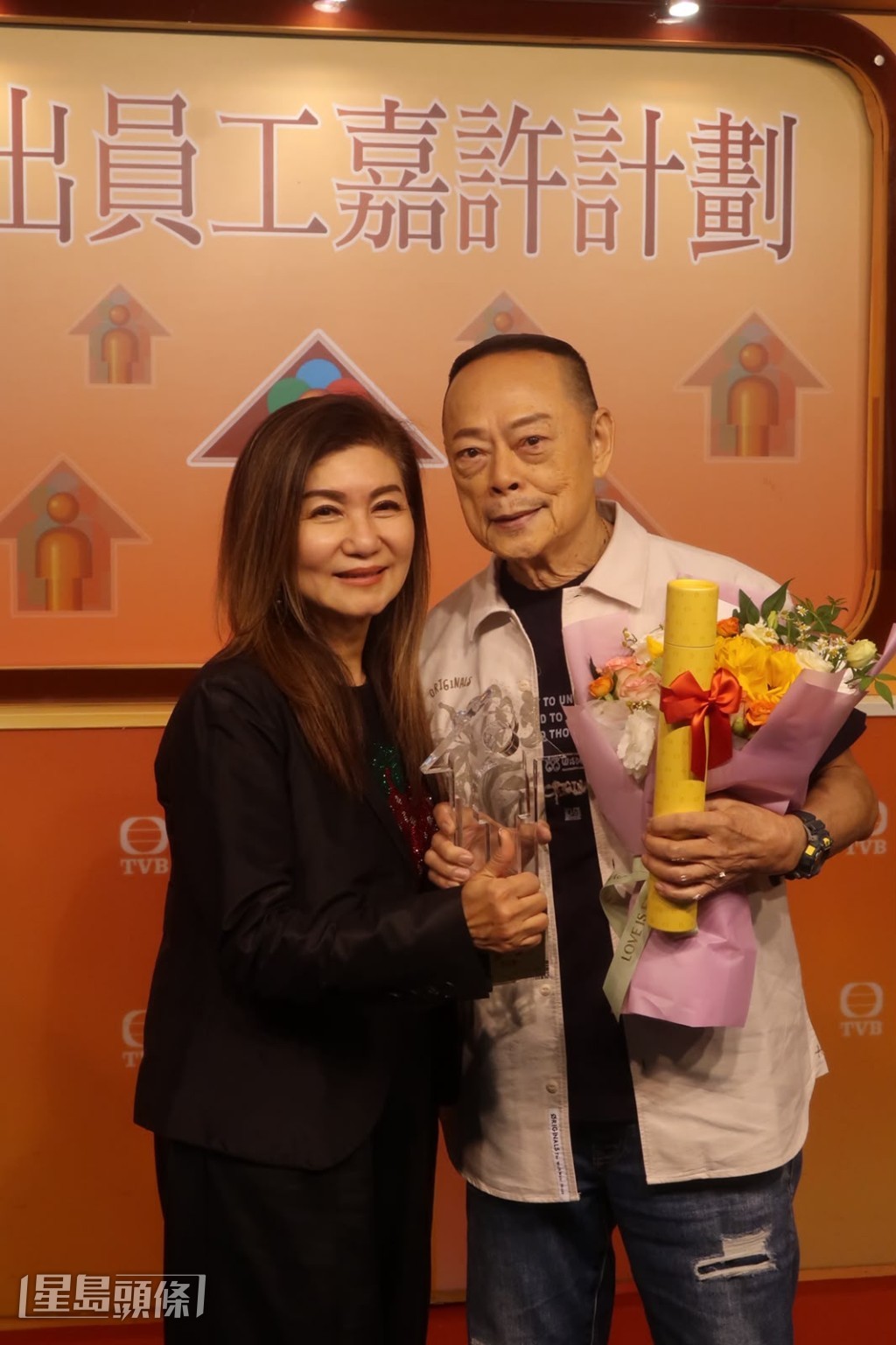 樂小姐亦有現身祝賀。 樂小姐亦有現身祝賀。
