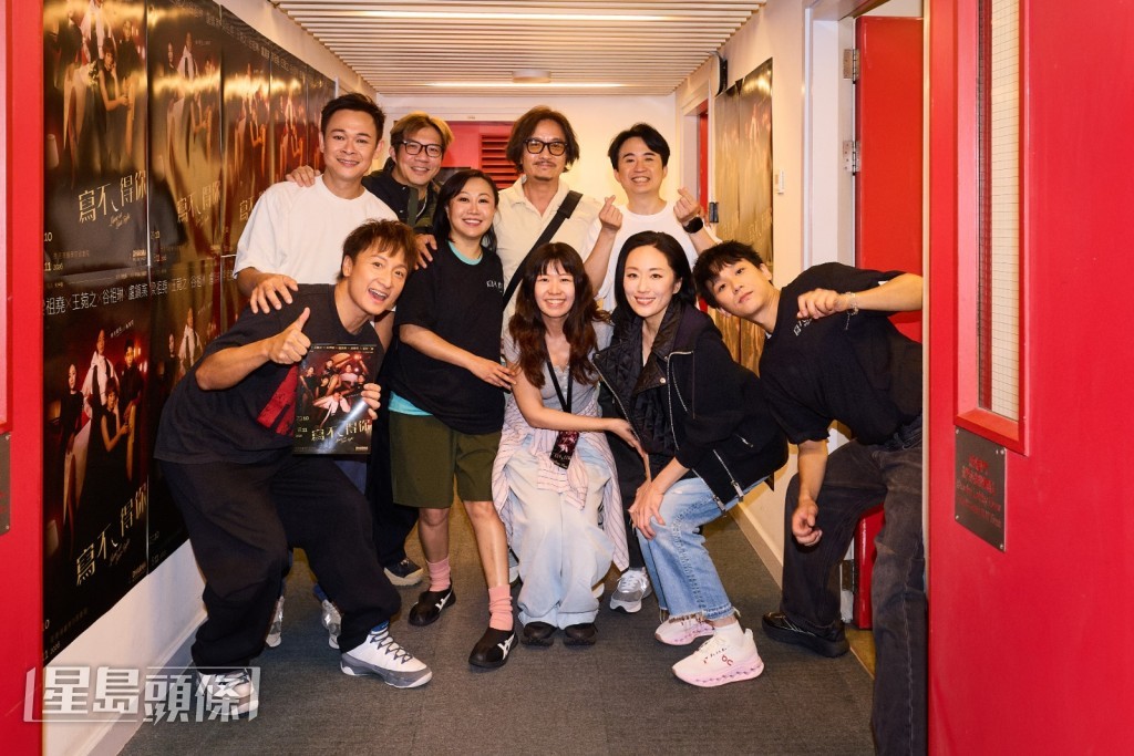 新婚兩年的方力申笑言「好後悔同太太一齊嚟睇」。