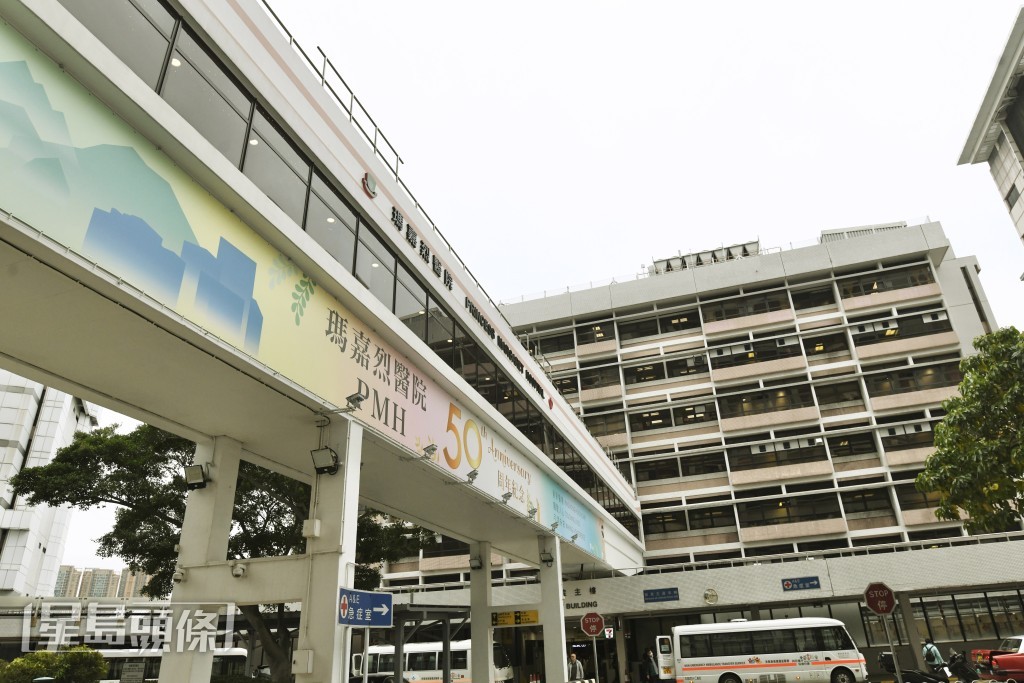 6间医院将试行透过生成式AI协助撰写医疗报告,当中包括玛嘉烈医院。资料图片 6间医院将试行透过生成式AI协助撰写医疗报告,当中包括玛嘉烈医院。资料图片
