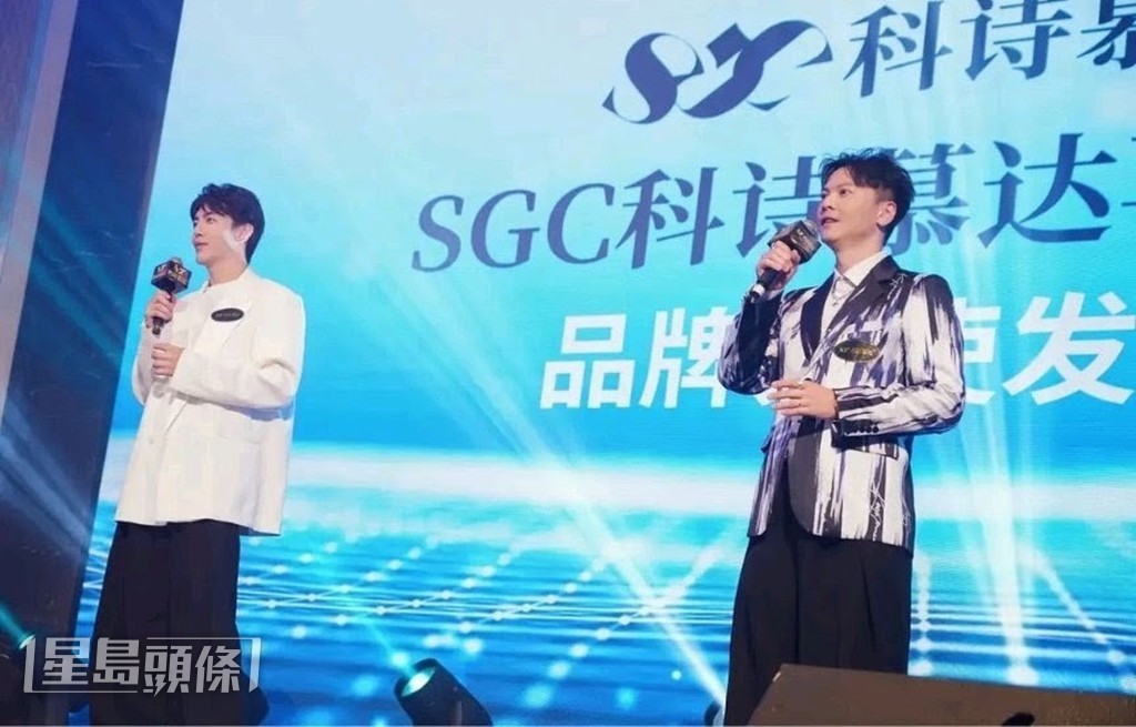 莫家淦笑言也有找後備嘉賓,例如同屬明星足球隊的好友趙浚承(左)。 莫家淦笑言也有找後備嘉賓,例如同屬明星足球隊的好友趙浚承(左)。