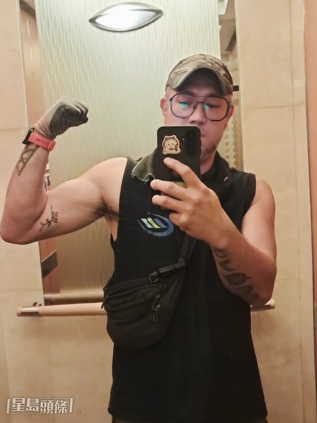 Steven身形明顯清減不少。