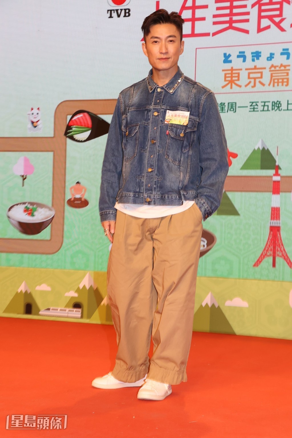 山聰逆現在安排小朋友為主,好多時要放棄行街,讓他去遊樂場玩一天。 山聰逆現在安排小朋友為主,好多時要放棄行街,讓他去遊樂場玩一天。