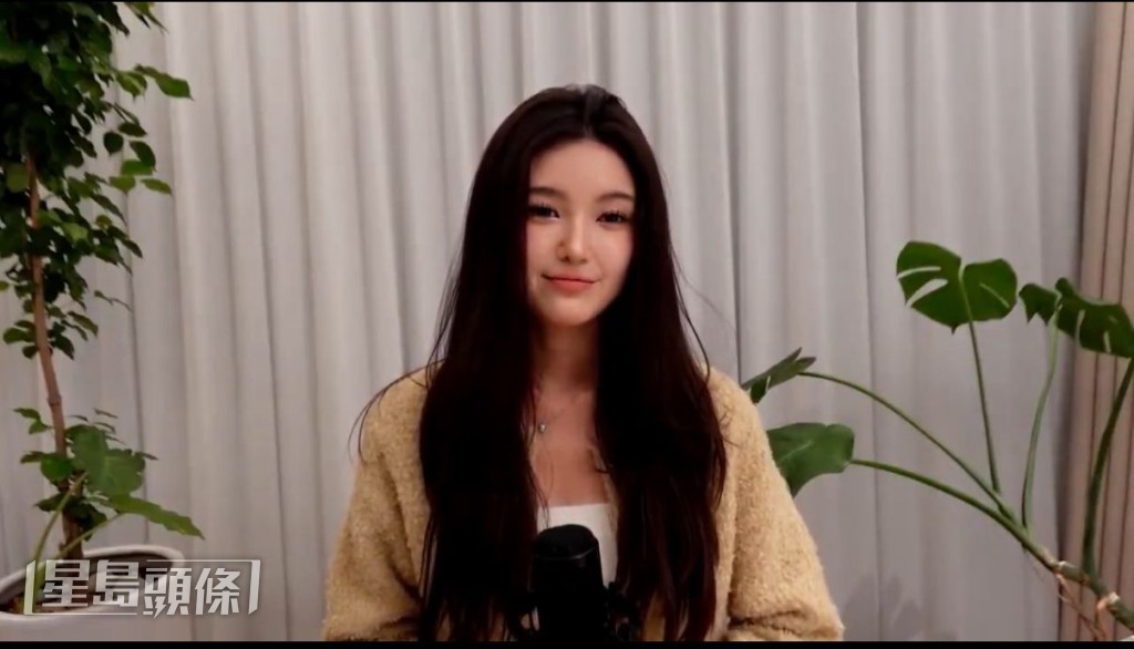 Danielle今日傍晚開直播交代近況