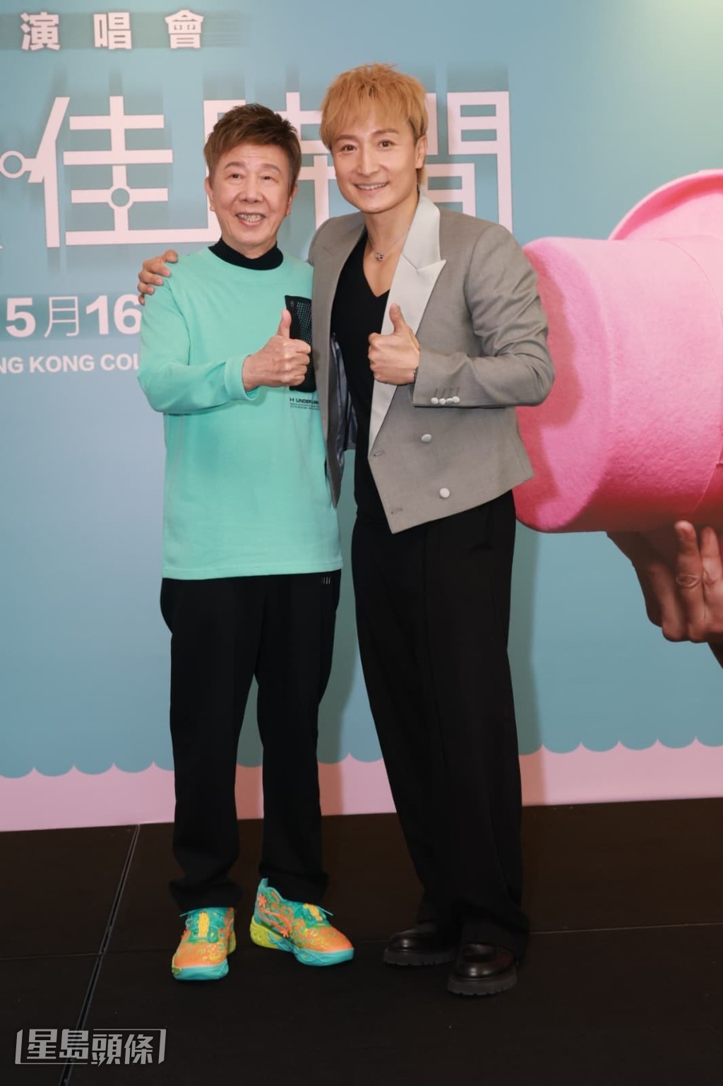 兩人又提起演唱會海報撞款一事。