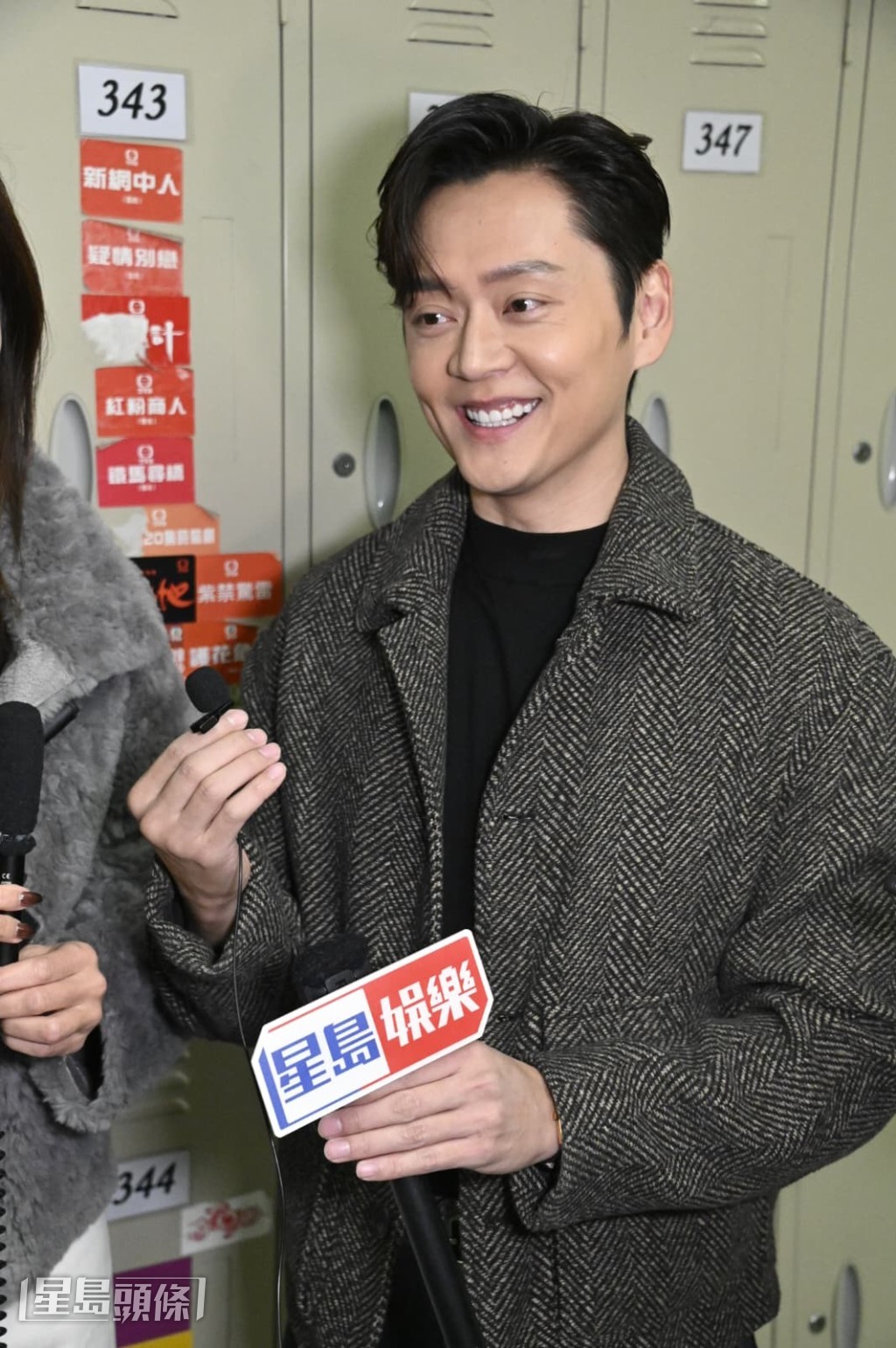 至於是否也會靜悄悄地去睇女友演出的賀歲片《夜王》？他聽後再窒：「我？到時咪知囉！」