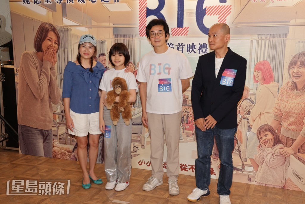又菲就表示很開心，對演戲很有興趣，會一直拍下去。
