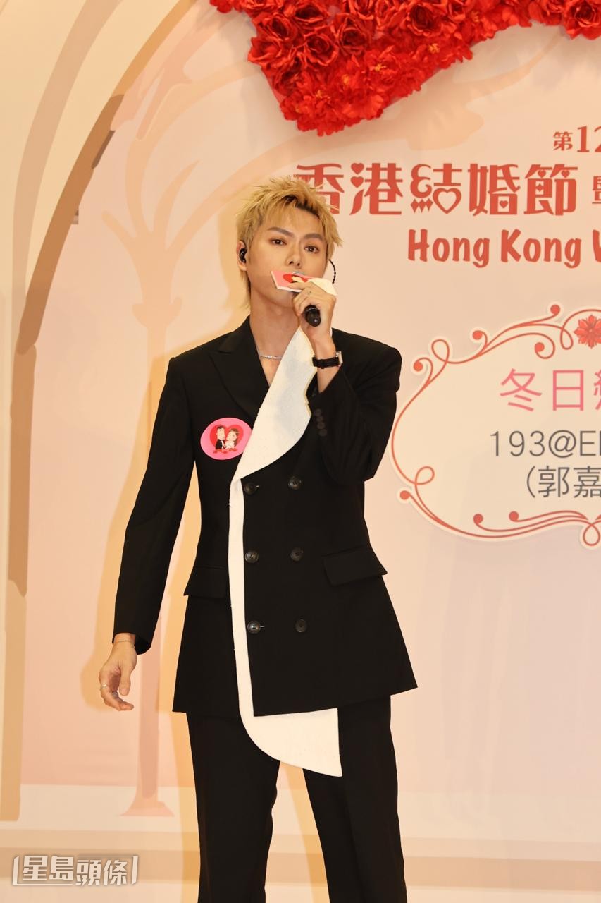 193即場獻唱三首歌曲。 193即場獻唱三首歌曲。