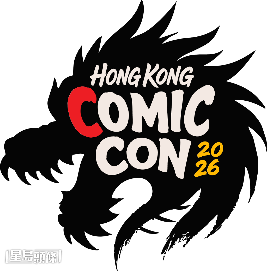 Hong Kong Comic Con 2026(下稱HKCC),由Optics Ventures主辦、天下一集團協辦,古天樂擔任活動大使,將於5月29日至31日在會展Hall 3舉行。 Hong Kong Comic Con 2026(下稱HKCC),由Optics Ventures主辦、天下一集團協辦,古天樂擔任活動大使,將於5月29日至31日在會展Hall 3舉行。