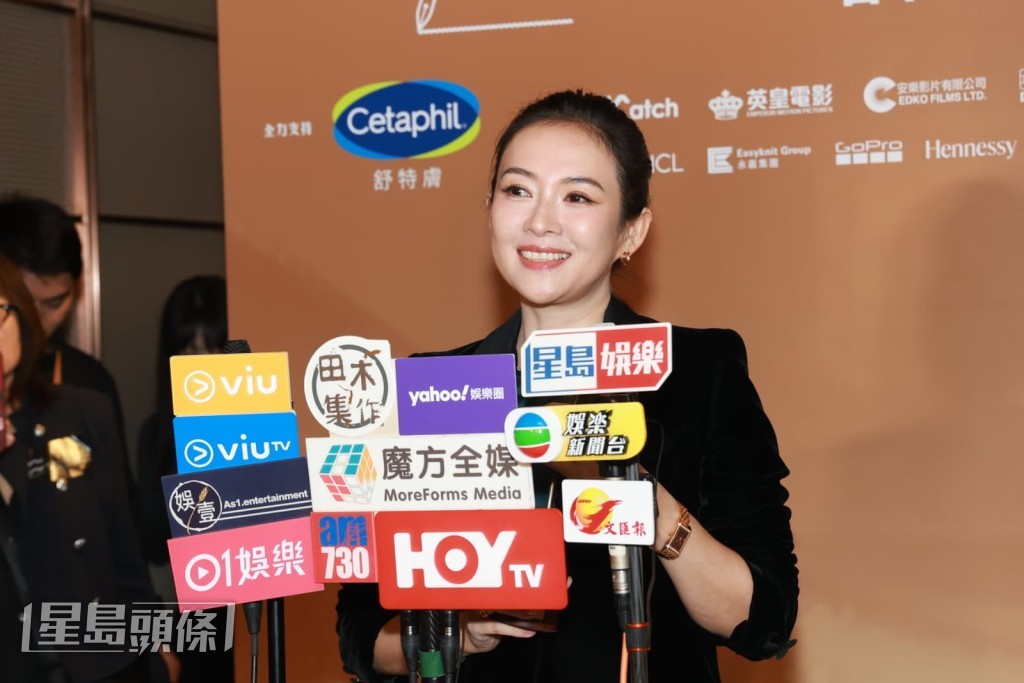 笑問章子怡是否聽得明白張家輝所說的普通話，她即搞笑爆句：「渣渣輝！」