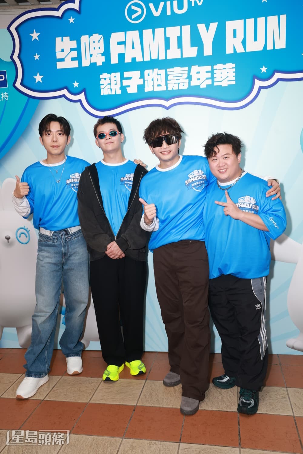 呂爵安（Edan@MIRROR）、ERROR的梁業（肥仔）、吳保錡與何啟華（Dee）齊齊到愉景灣出席《ViuTV生啤Family Run 親子跑嘉年華》。