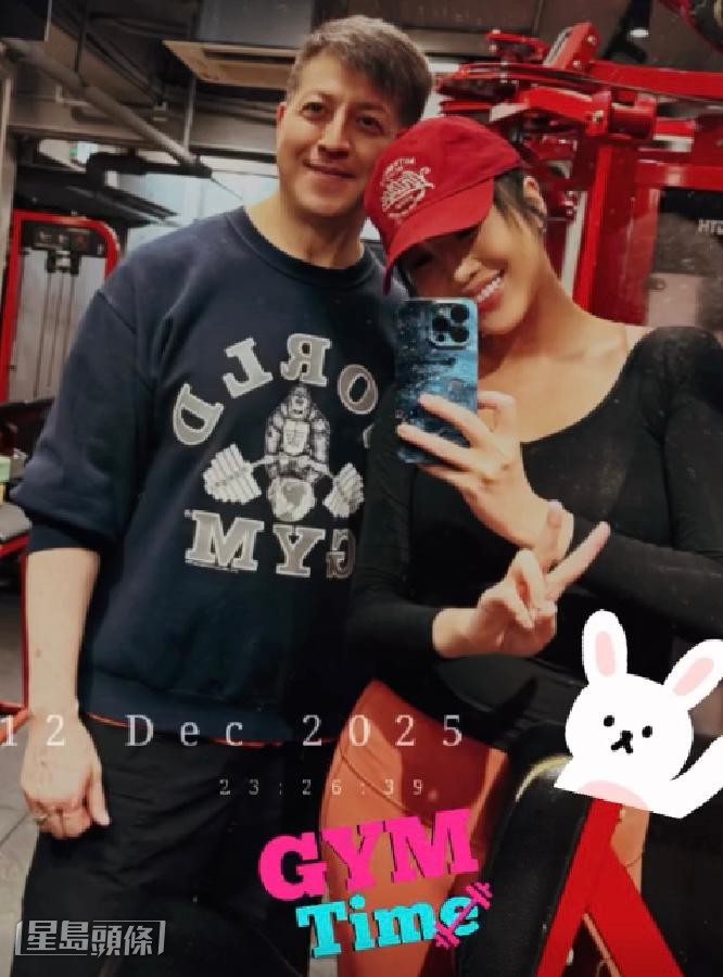 早前，她在交平台大晒与前港男郑健乐（Rocky）的亲密合照，