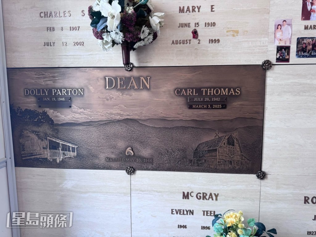 桃莉會下葬在亡夫Carl Thomas Dean身旁。(網上圖片) 桃莉會下葬在亡夫Carl Thomas Dean身旁。(網上圖片)