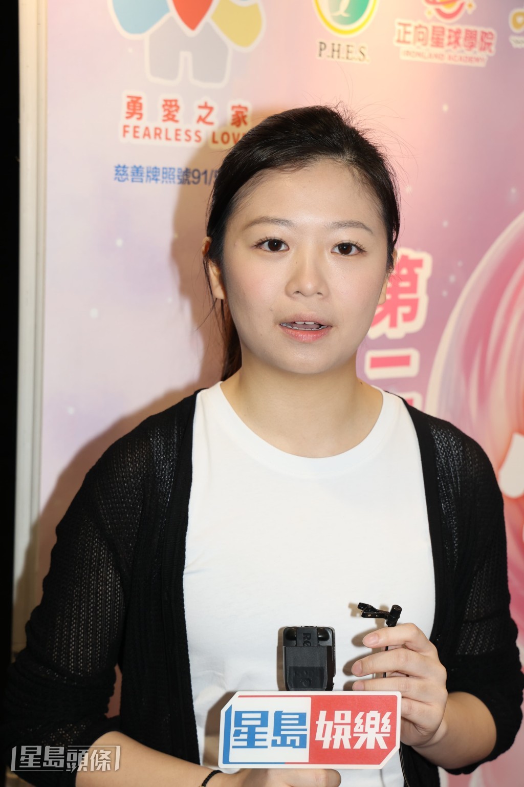蘇君蕎表示現時設有網上烘焙店,遲些打算擴充發展。 蘇君蕎表示現時設有網上烘焙店,遲些打算擴充發展。