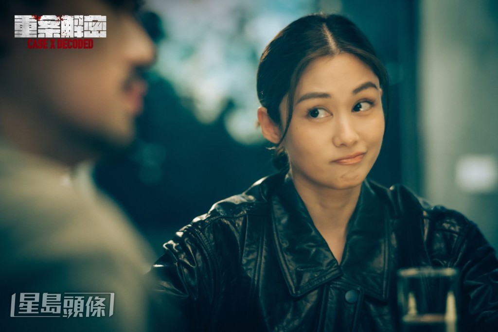 香香今次飾演硬朗女警角色，舉手投足都要突破以往形象。