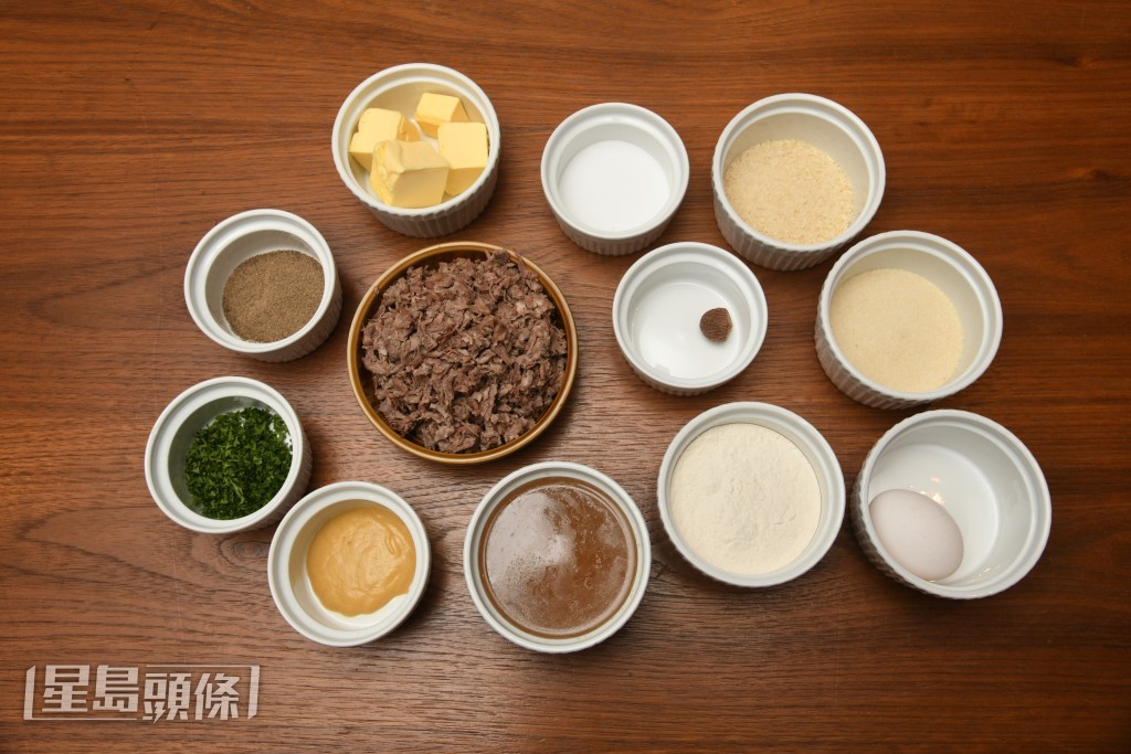 荷蘭炸肉丸材料