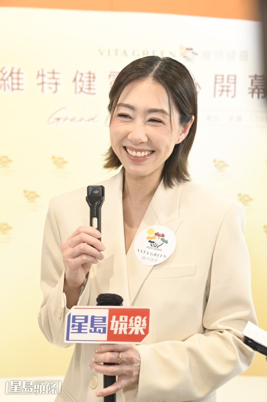 胡定欣出歌爭新人獎,「畀個機會我玩。」 胡定欣出歌爭新人獎,「畀個機會我玩。」