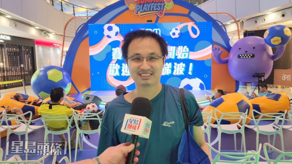 劉先生球迷表示，預計墨西哥實力較南非為強，並估計可贏2比0。黎志偉攝