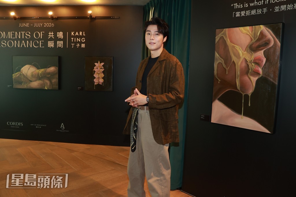 丁子朗第三度举行画展，这次他将28、 29岁这一年最感受深刻的就画出来。