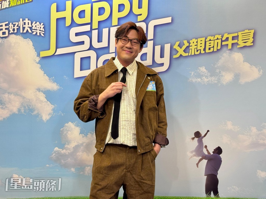 羅啟豪也有出席活動。 羅啟豪也有出席活動。