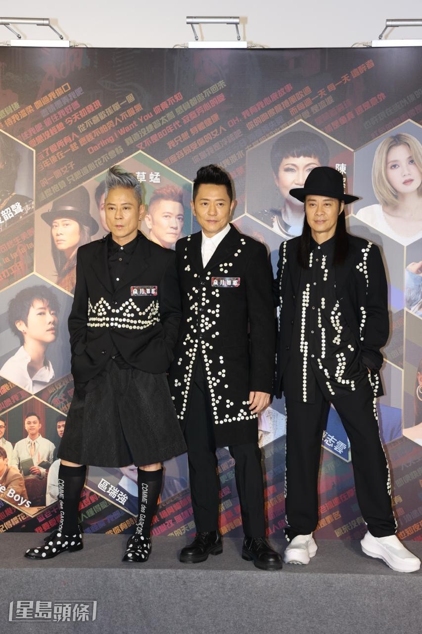 音樂會上選唱歌曲,草猛表示有師傅梅艷芳的經典歌《似水流年》。 音樂會上選唱歌曲,草猛表示有師傅梅艷芳的經典歌《似水流年》。