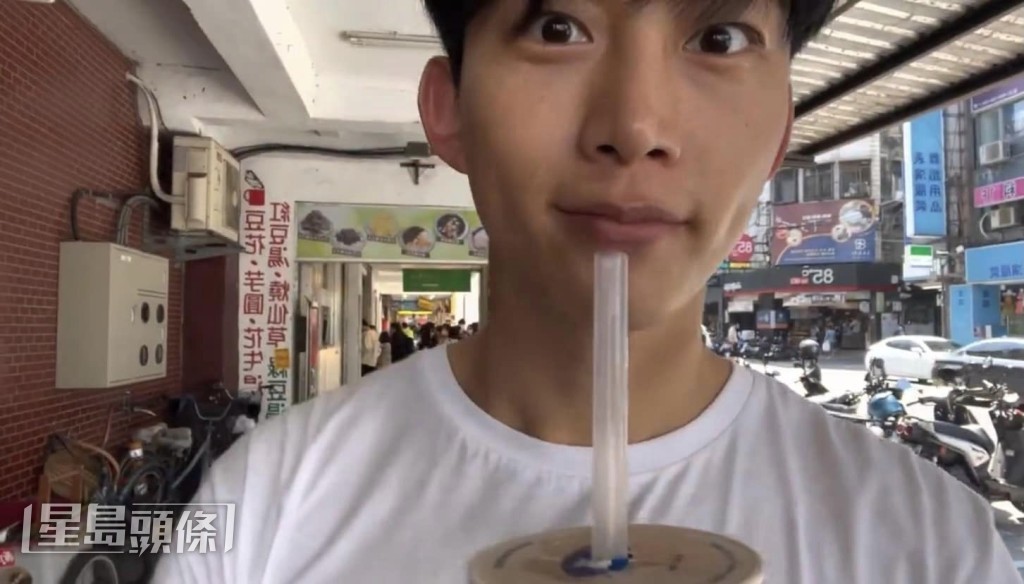 澤演好鍾意飲珍珠奶茶。 澤演好鍾意飲珍珠奶茶。