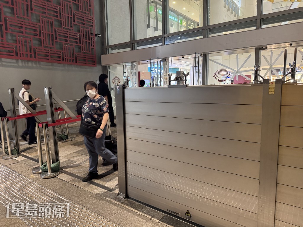 巨型擋水閘。 巨型擋水閘。