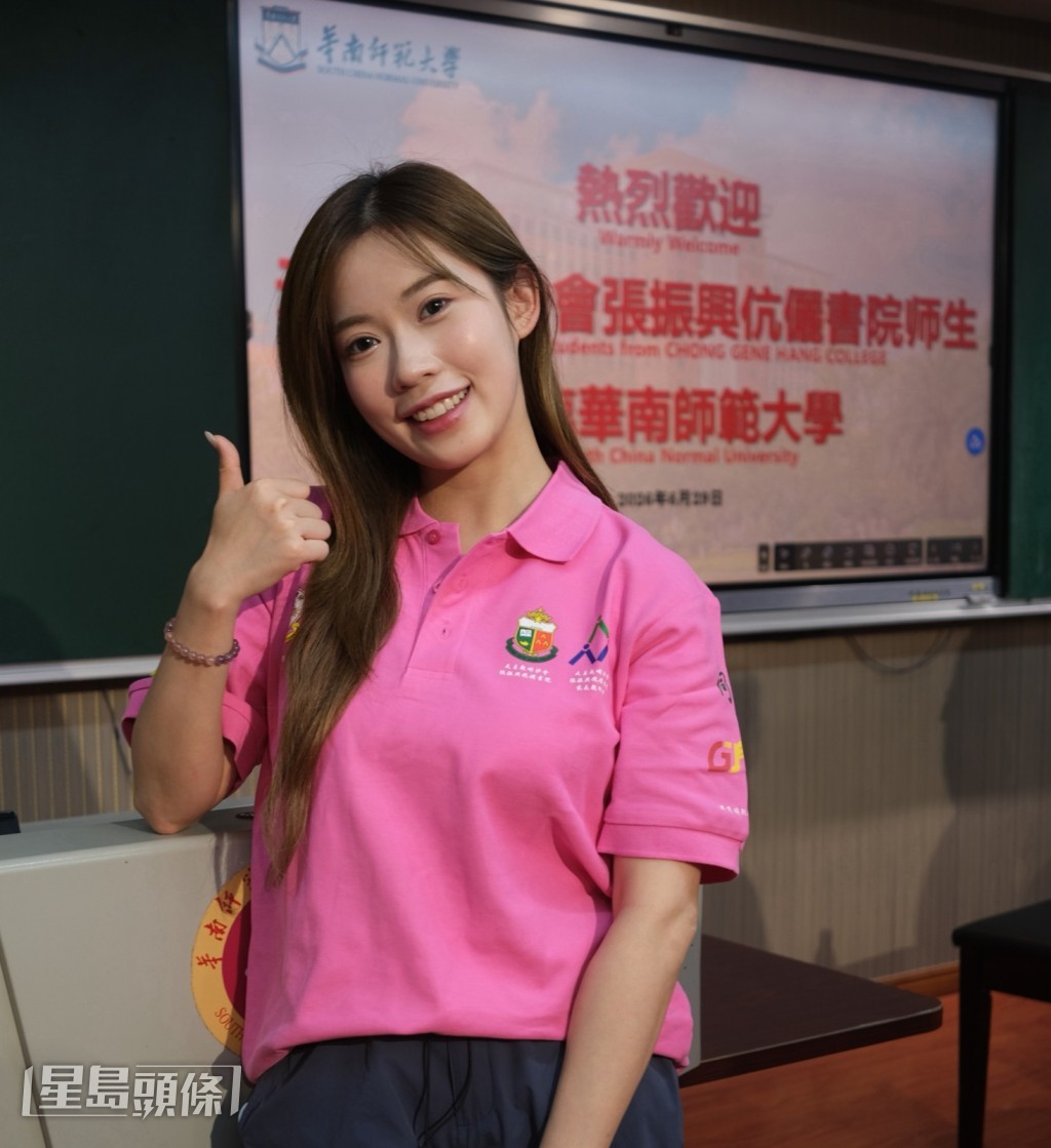 波波讀大學冇機會做交換生,今次間接圓滿她『小exchange』願望。 波波讀大學冇機會做交換生,今次間接圓滿她『小exchange』願望。